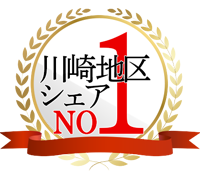 No1